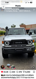 Land Cruiser 79, año 2027